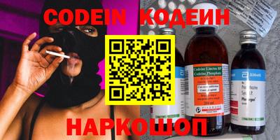 таблы Бугуруслан