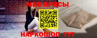 таблы Бугуруслан