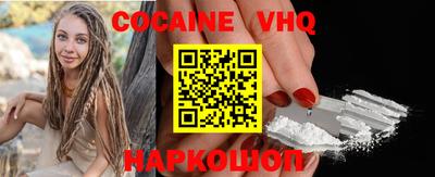 твердый Будённовск