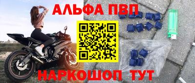 героин Бузулук