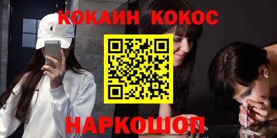 таблы Бугуруслан