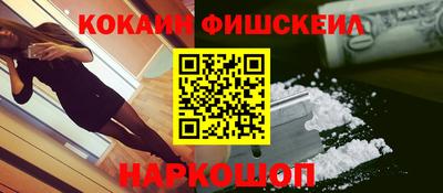 твердый Будённовск