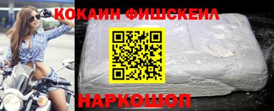 твердый Будённовск