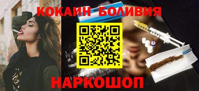 твердый Будённовск