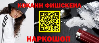 твердый Будённовск