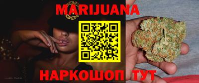таблы Бугуруслан