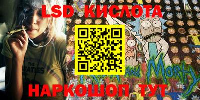 героин Бузулук
