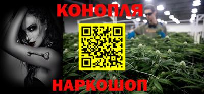 таблы Бугуруслан