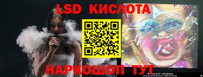 твердый Будённовск
