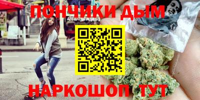 героин Бузулук