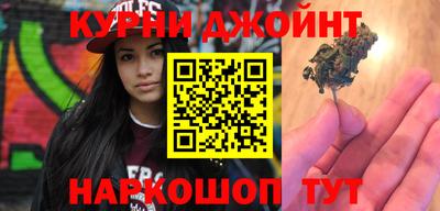 героин Бузулук