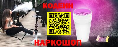 твердый Будённовск