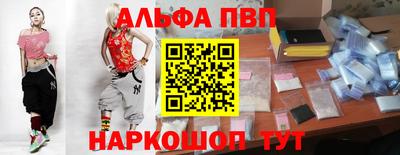 героин Бузулук