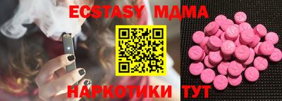героин Бузулук