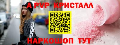 героин Бузулук