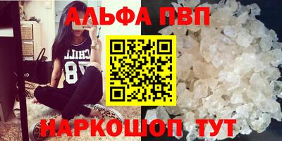 твердый Будённовск