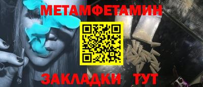 героин Бузулук
