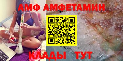 таблы Бугуруслан