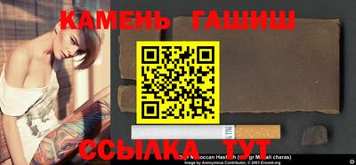 героин Бузулук