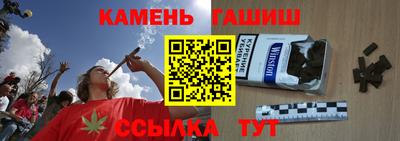 твердый Будённовск