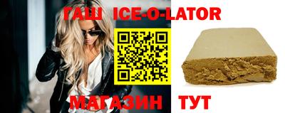 твердый Будённовск