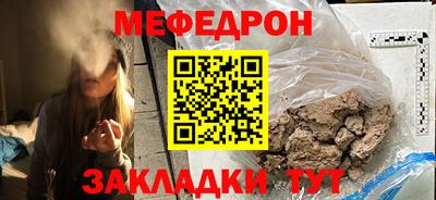 героин Бузулук