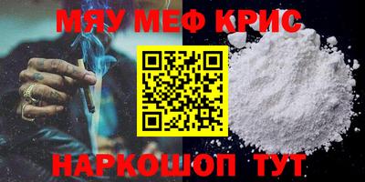 героин Бузулук