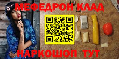 героин Бузулук