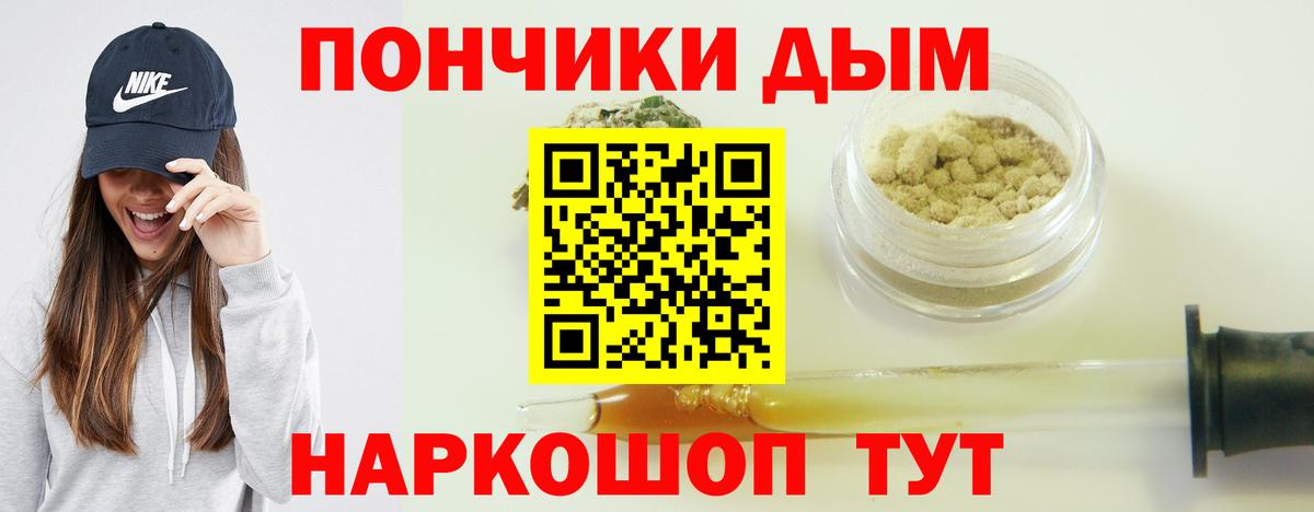 Конопля LSD WEED  Каннабис план  Нововоронеж  Каннабис LSD WEED  Вход с VPN 